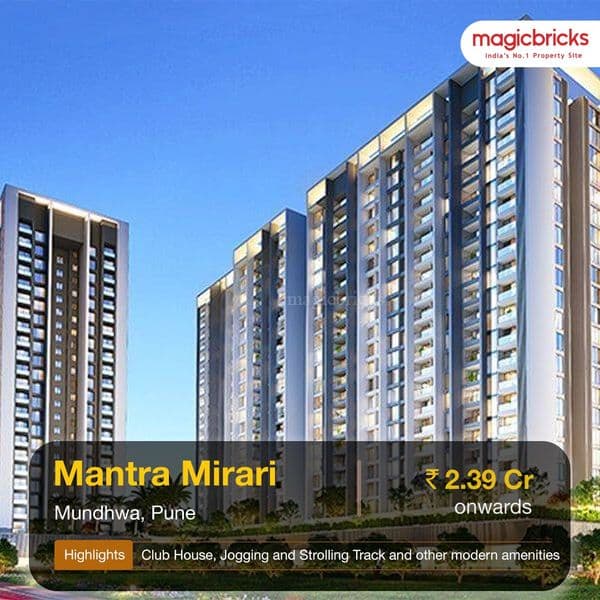 Mantra Mirari By Mantra Properties