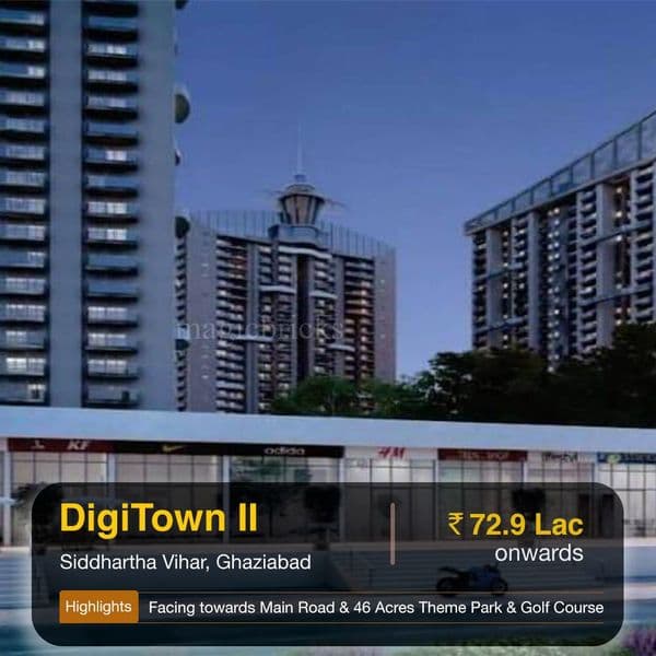 DigiTown II Marketed by Dreamz Shelter By T&T GROUP