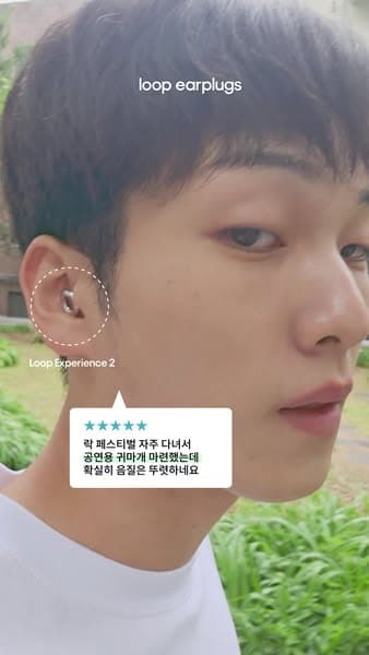 공식 웹사이트 주문 한정 14일 무료 반품 혜택