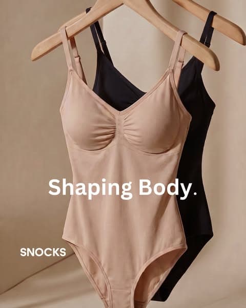 Kup teraz Shapewear 💕