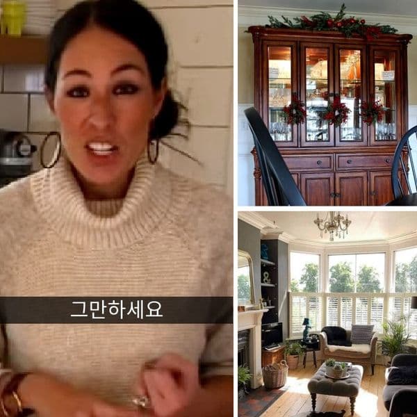 이러한 촌스러운 데코 아이템들은 우리 집의 가치를 떨어뜨립니다