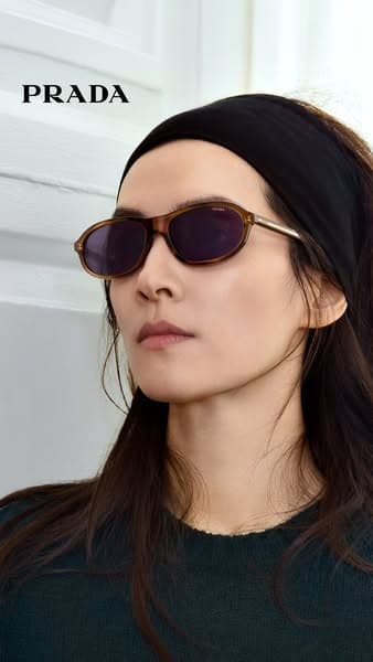 Fall/Winter 2026 Eyewear Collection