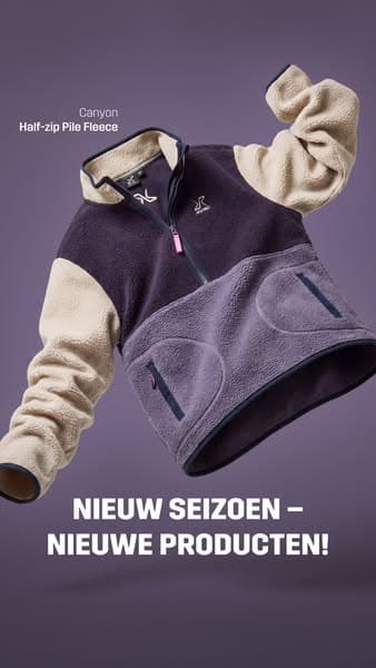 NIEUW SEIZOEN = NIEUWE PRODUCTEN!💥