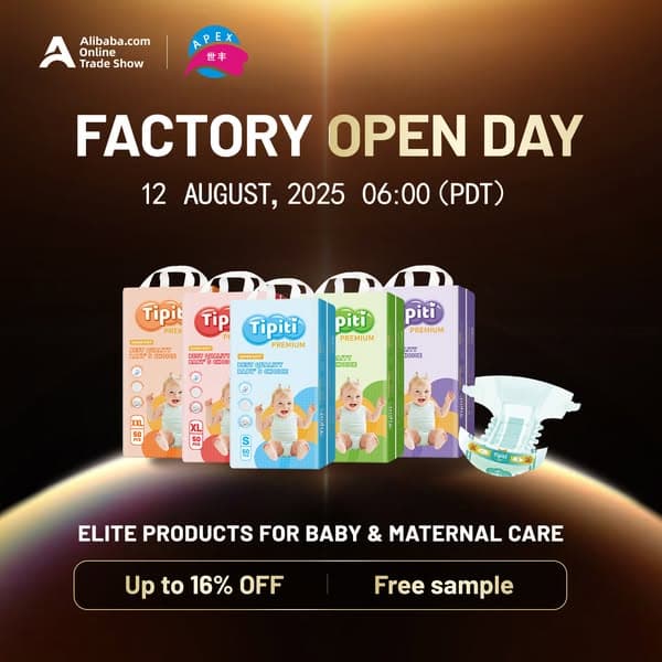 Quanzhou Apex Tipiti Product Live Show