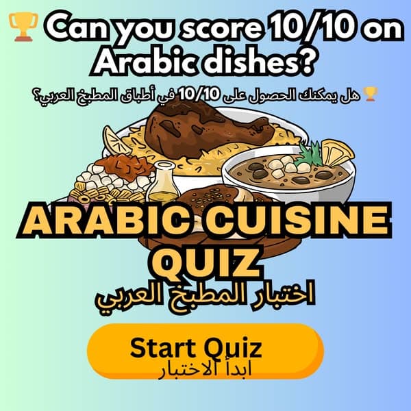 Arabic Cuisine