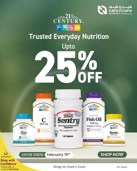 🎉 Get upto 25% OFF today!