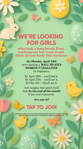 Start Transformation Now!