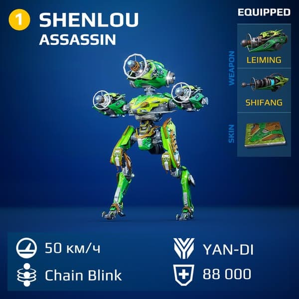 Build legendary robots!
