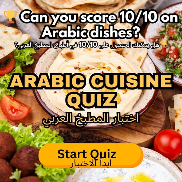 Arabic Cuisine
