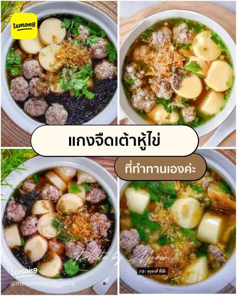 Lemon8 - Lifestyle Community