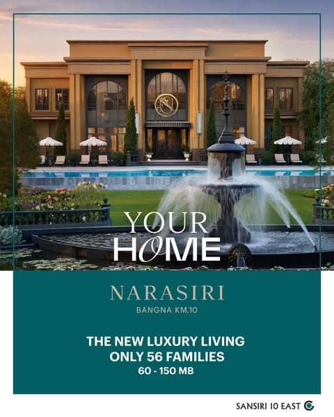 Your Home 𝐍𝐚𝐫𝐚𝐬𝐢𝐫𝐢 𝐁𝐚𝐧𝐠𝐧𝐚 𝐊𝐌.𝟏𝟎