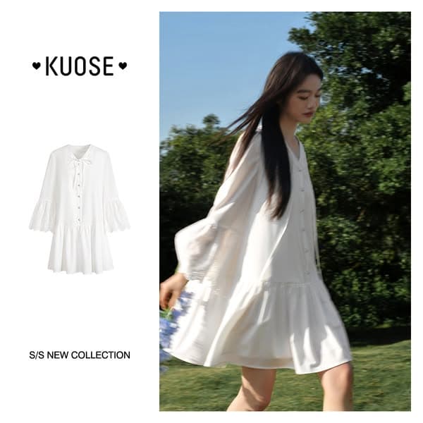 kuose.com