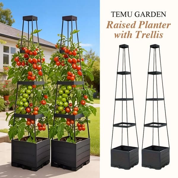 Gardening Essentials