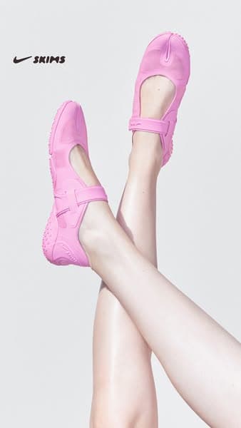 NikeSKIMS