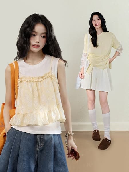 Discover Your Unique Style