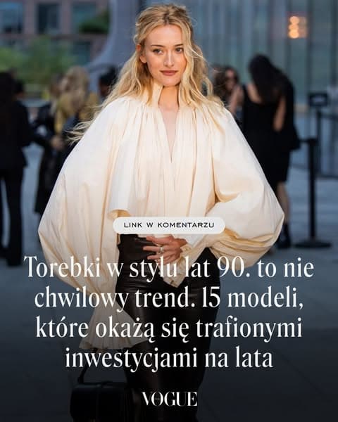 Królowa Letycja znalazła eleganckie beżowe buty na każdą okazję. Oto 5 jej ulubionych modeli