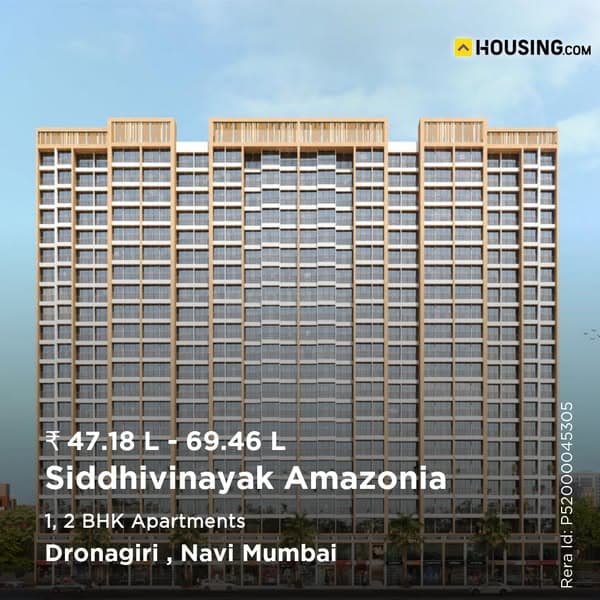 1, 2 BHK starting ₹47.18L