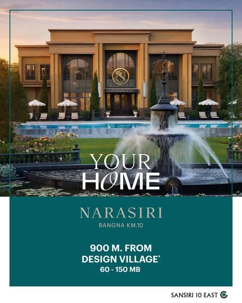 Your Home 𝐍𝐚𝐫𝐚𝐬𝐢𝐫𝐢 𝐁𝐚𝐧𝐠𝐧𝐚 𝐊𝐌.𝟏𝟎