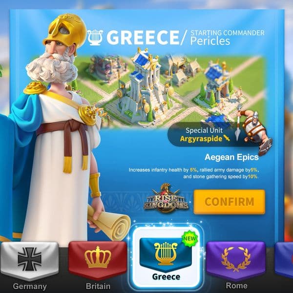 Rise of Kingdoms: Lost Crusade