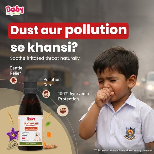 Nourish Your Child's Potential with Pure Ayurveda