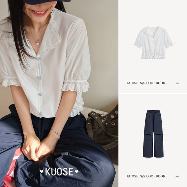 Shop Now KUOSE.com Free Shipping over $99