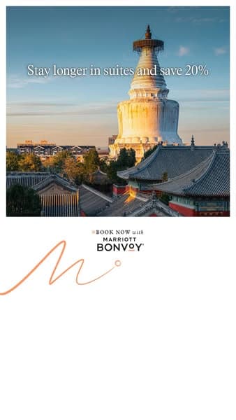 Winter limited-time offer