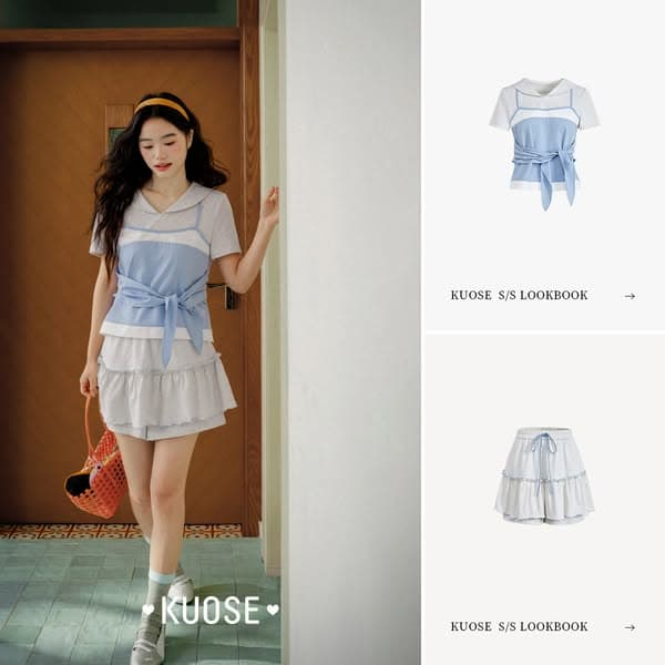 Shop Now KUOSE.com Free Shipping over $99