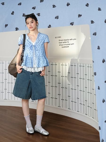 Shop Now KUOSE.com Free Shipping over $99