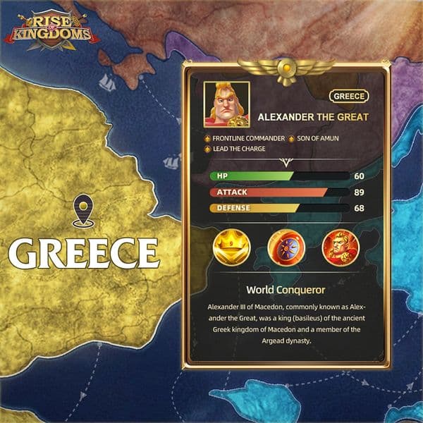 Rise of Kingdoms: Lost Crusade