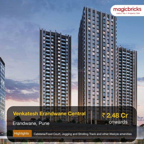 Venkatesh Erandwane Central By Shree Venkatesh Buildcon Pvt. Ltd.