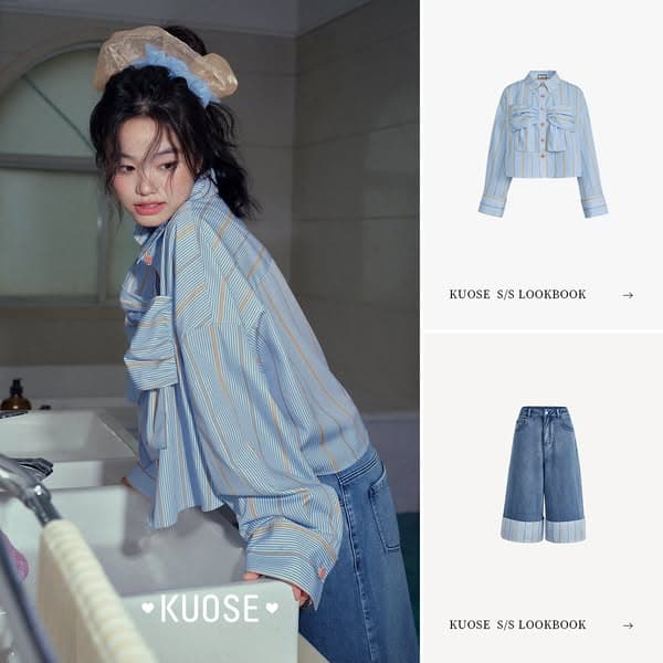 Shop Now KUOSE.com Free Shipping over $99