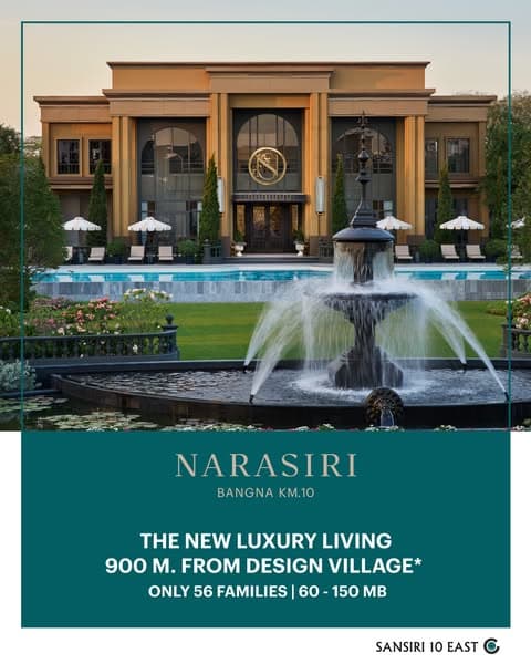 NARASIRI BANGNA KM.10