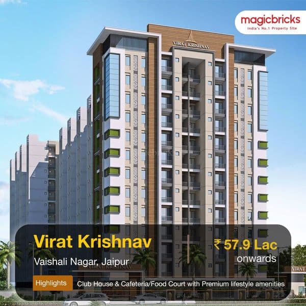 Virat Krishnav By Virat Group