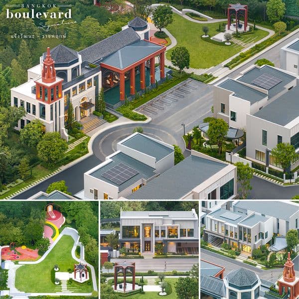 รับสิทธิพิเศษสูงสุด 5,000,000 บาท*