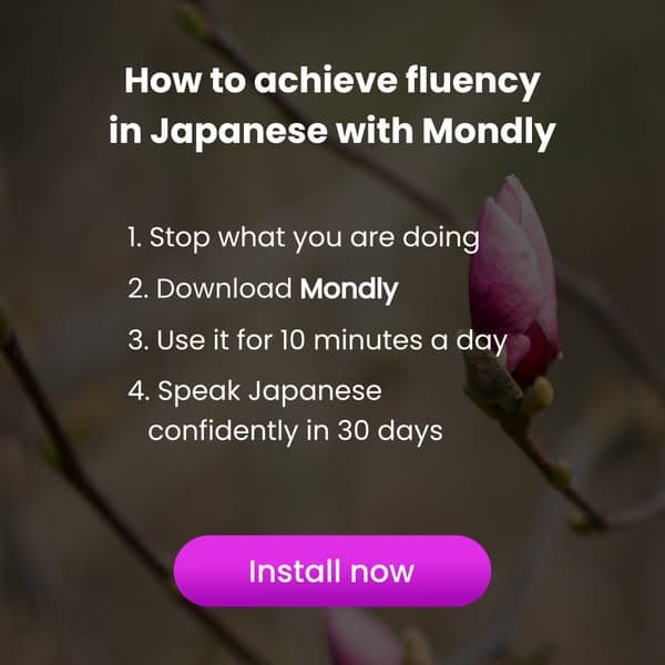 Start learning Japanese
