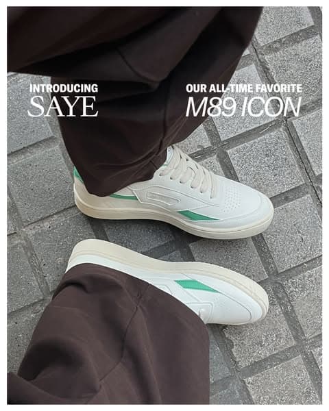 The Ultimate Plant-Based Sneakers