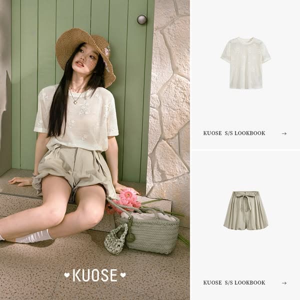 Lightness by KUOSE.