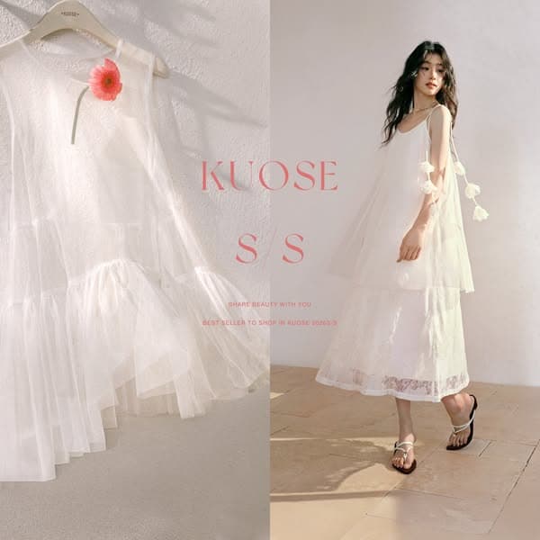 Lightness by KUOSE.