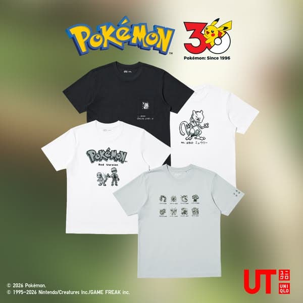 The New Pokémon UT Collection is Here