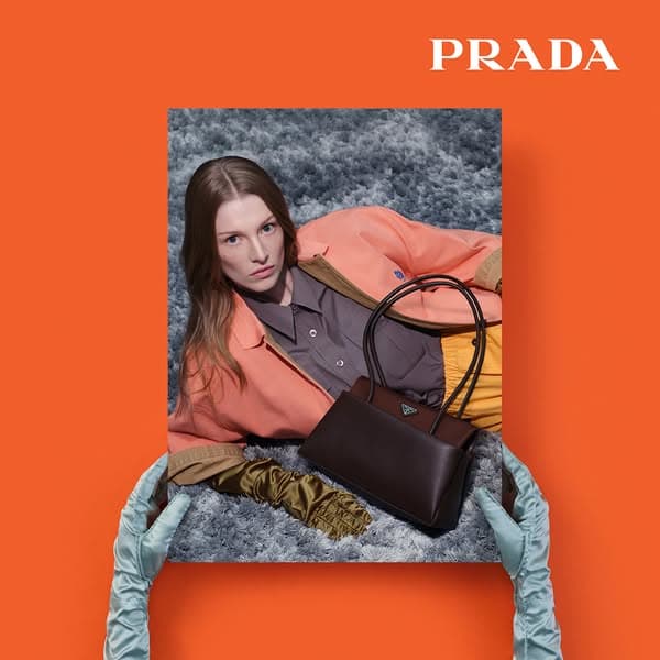 프라다 SS26 컬렉션