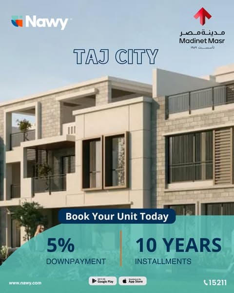 Taj City | Madinet Masr | New Cairo