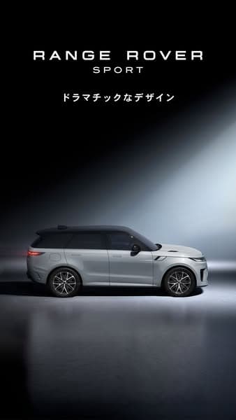 レンジローバー スポーツ