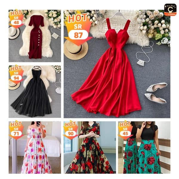 Chicpoint - شيك بوينت