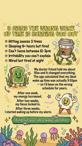 Take the sleep quiz 😴