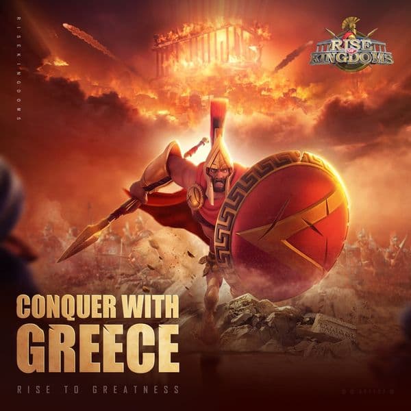 Rise of Kingdoms: Lost Crusade