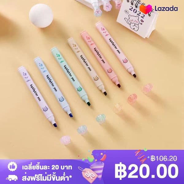 มาที่ lazada.com