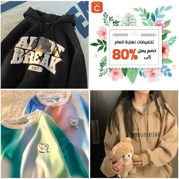 BUY 1 GET 1 FREE