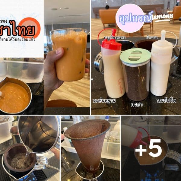 Top Apps You Should Have