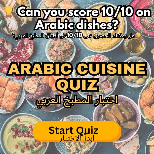 Arabic Cuisine