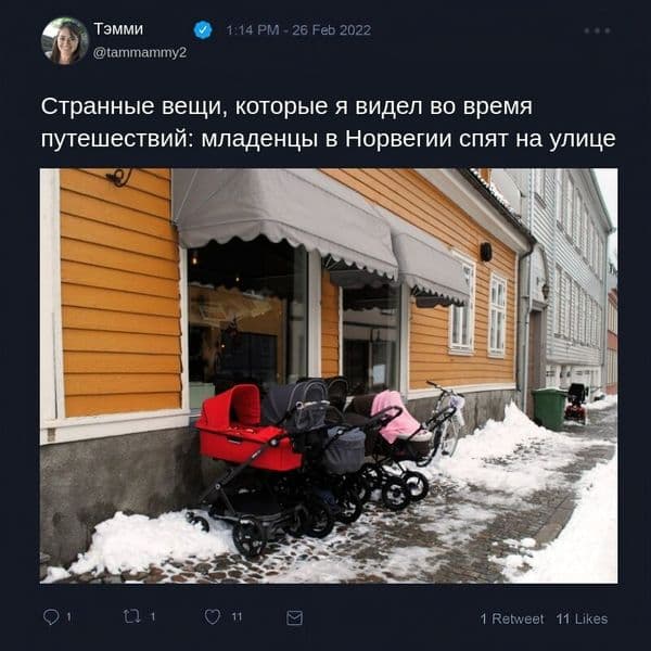 Страны с традициями, которые иностранцы просто не могут понять